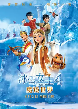97福利一区二区